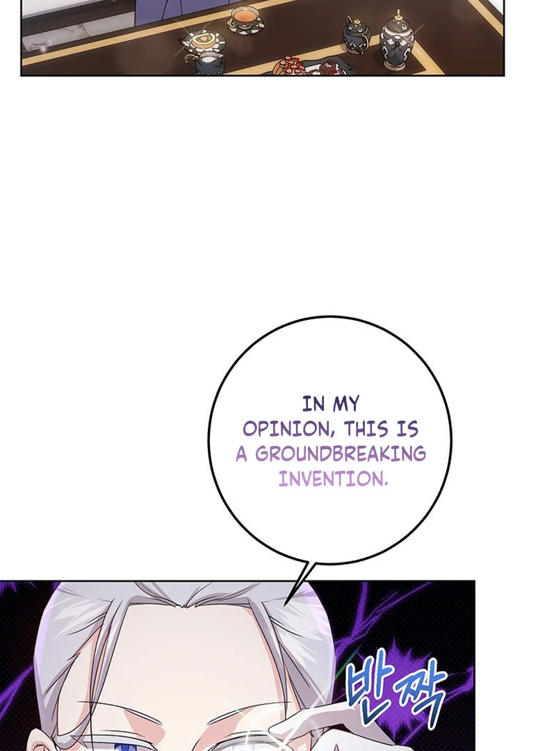 I Need a Sponsor Chapter 23 - Page 30