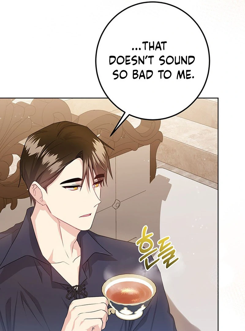 I Need a Sponsor Chapter 23 - Page 38