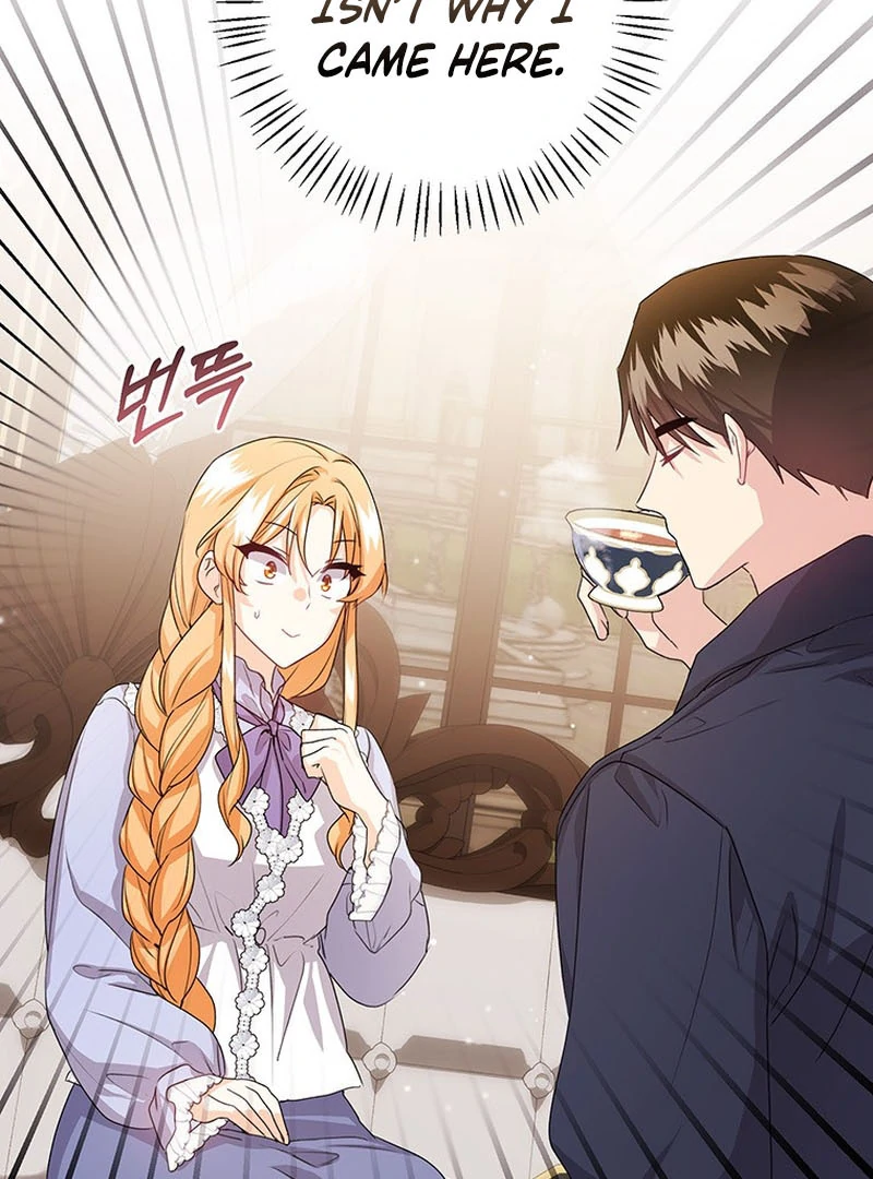 I Need a Sponsor Chapter 23 - Page 43