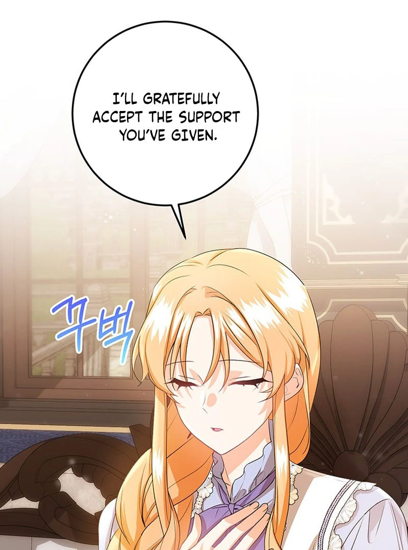 I Need a Sponsor Chapter 23 - Page 67