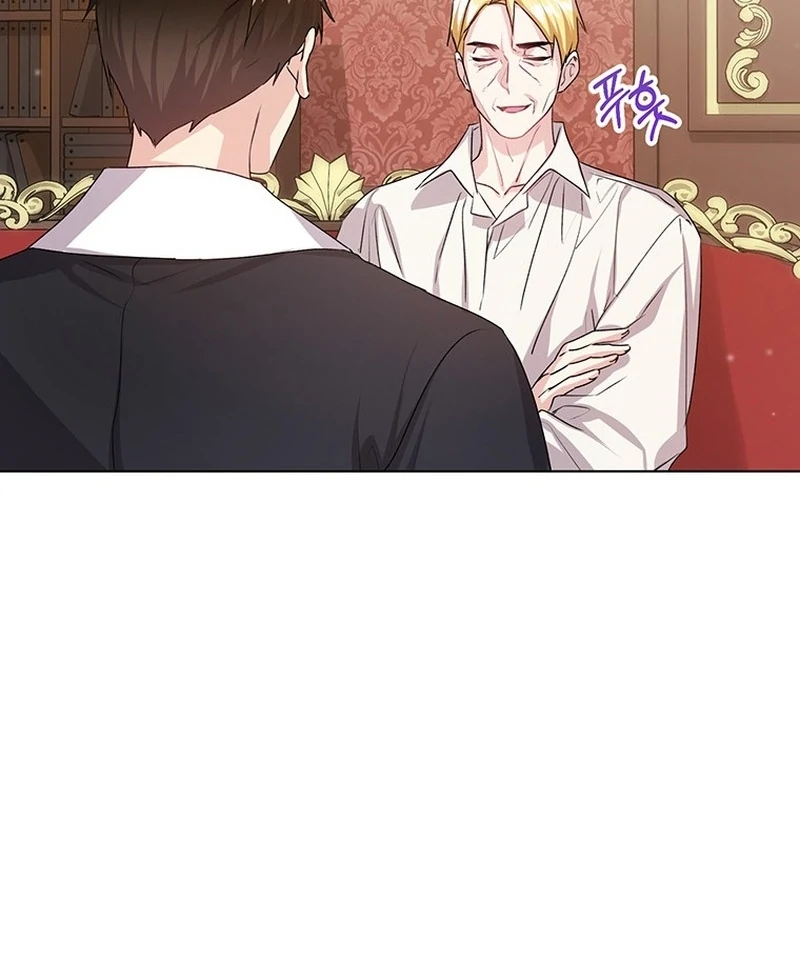 I Need a Sponsor Chapter 28 - Page 101