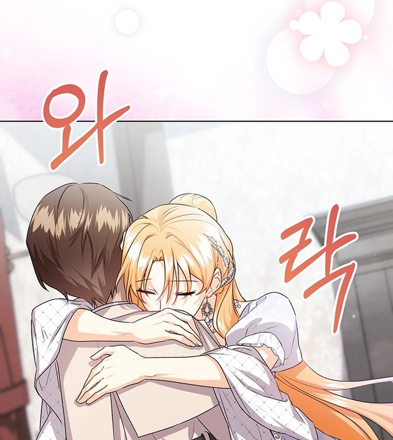 I Need a Sponsor Chapter 28 - Page 28