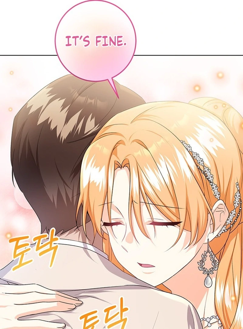 I Need a Sponsor Chapter 28 - Page 30
