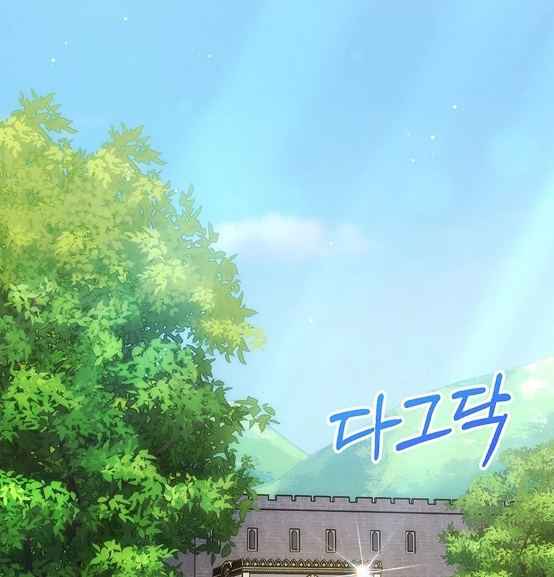 I Need a Sponsor Chapter 28 - Page 46
