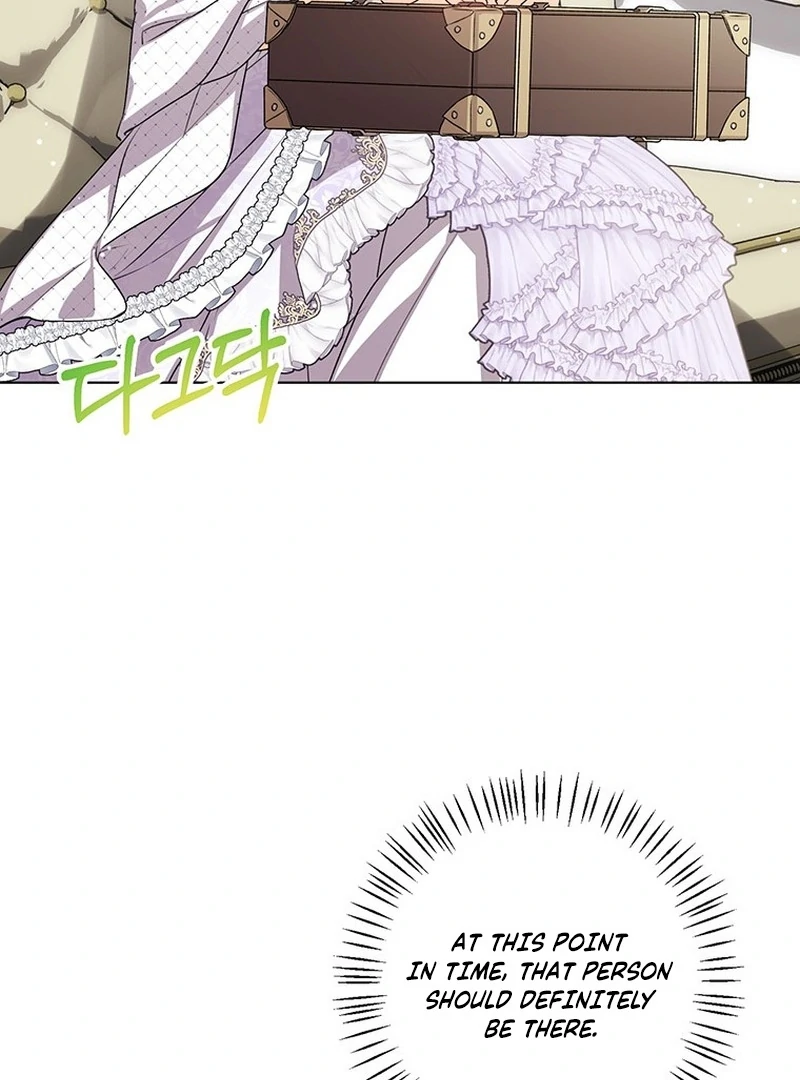 I Need a Sponsor Chapter 28 - Page 49