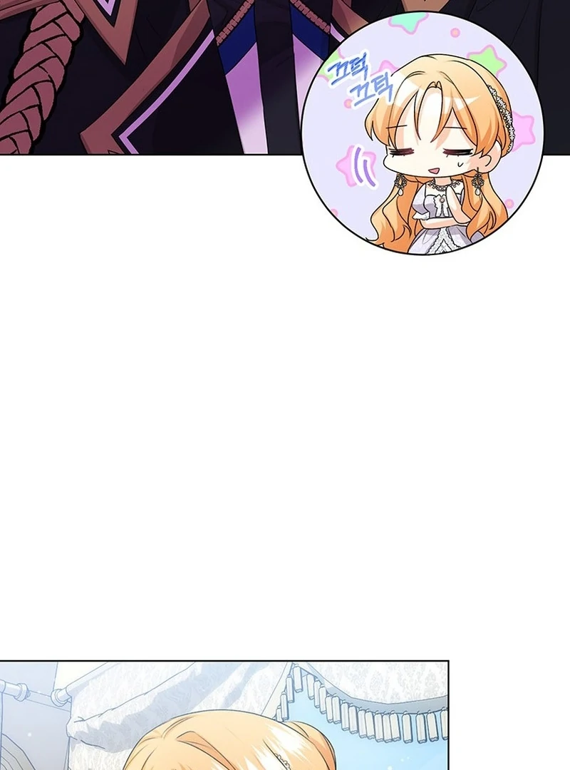 I Need a Sponsor Chapter 28 - Page 60