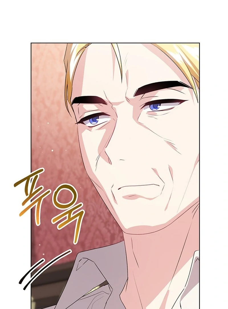 I Need a Sponsor Chapter 28 - Page 89