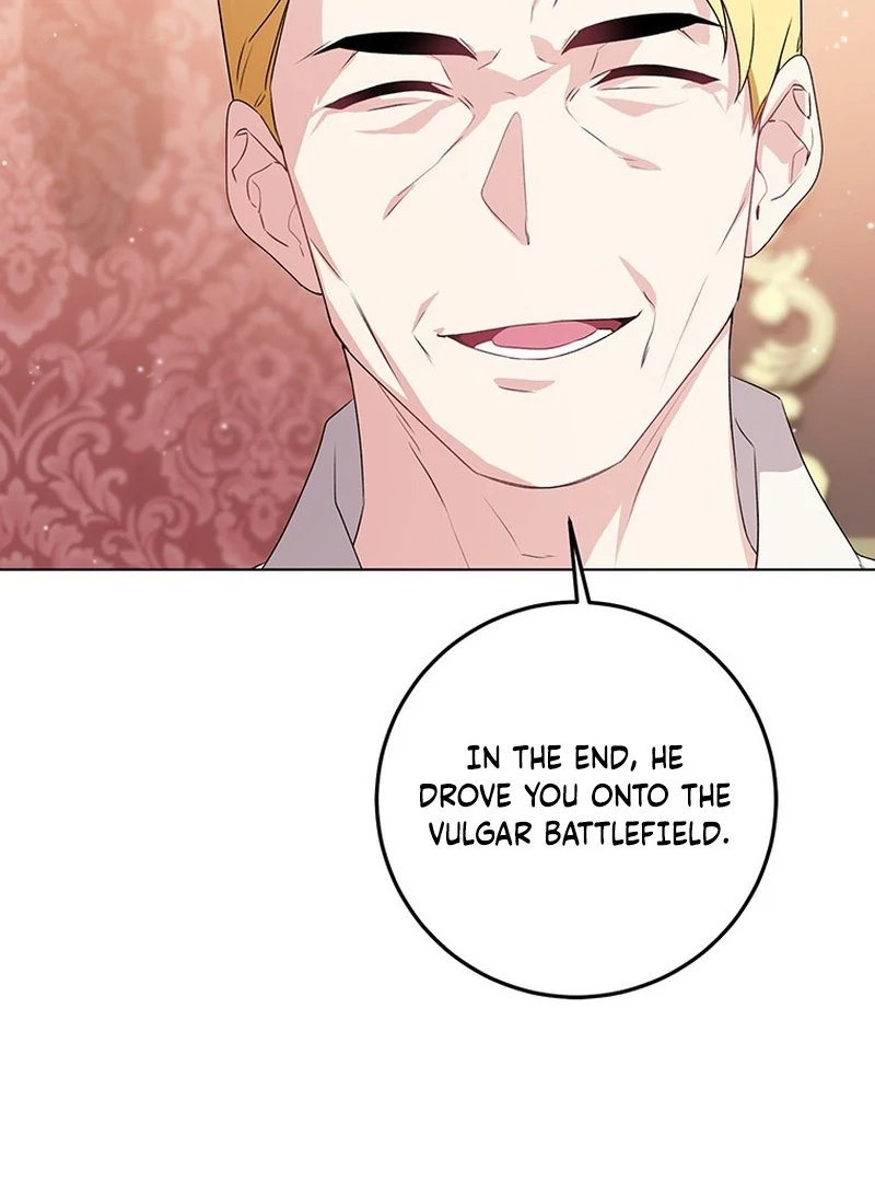 I Need a Sponsor Chapter 28 - Page 95