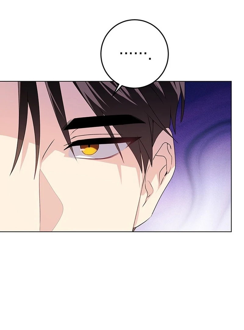 I Need a Sponsor Chapter 28 - Page 96