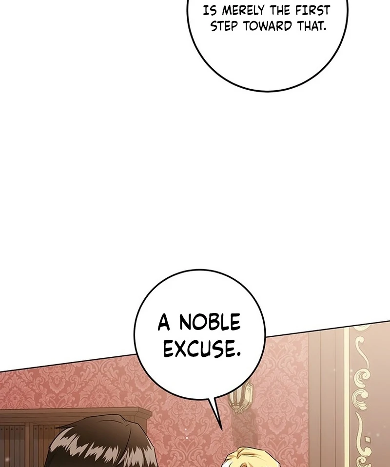 I Need a Sponsor Chapter 28 - Page 100