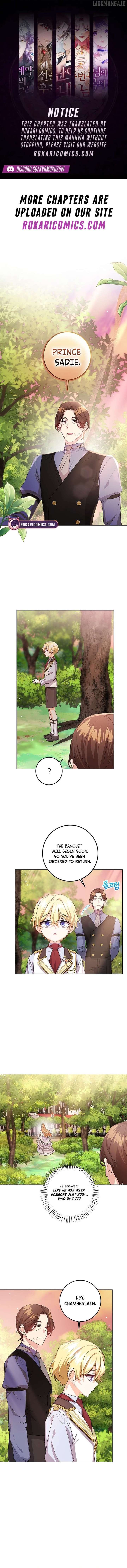 I Need a Sponsor Chapter 30 - Page 1