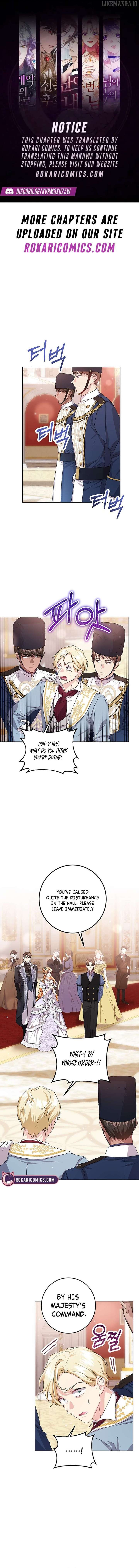 I Need a Sponsor Chapter 31 - Page 1