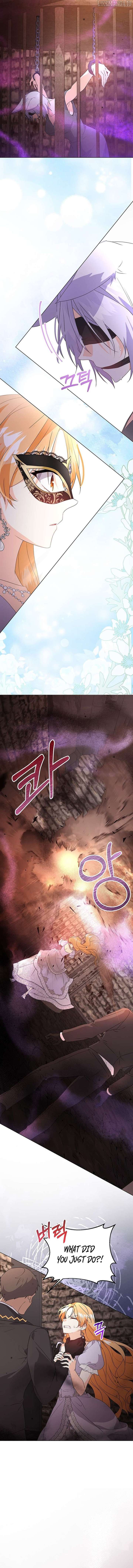 I Need a Sponsor Chapter 32 - Page 11