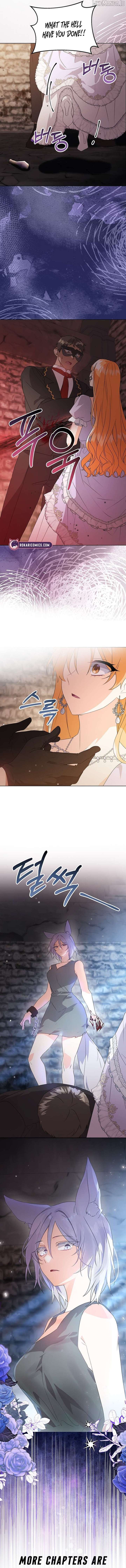 I Need a Sponsor Chapter 32 - Page 12