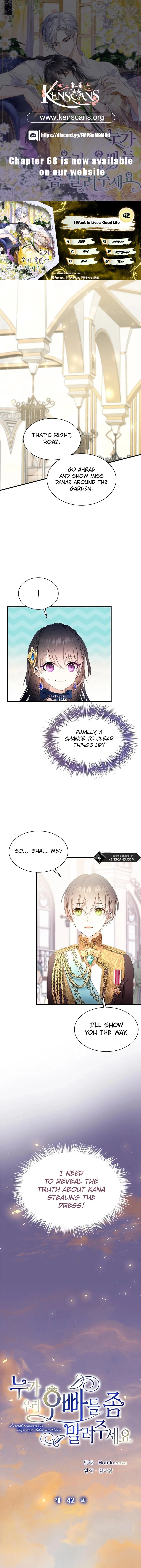I Need Someone to Stop My Older Brothers Chapter 42 - Page 0