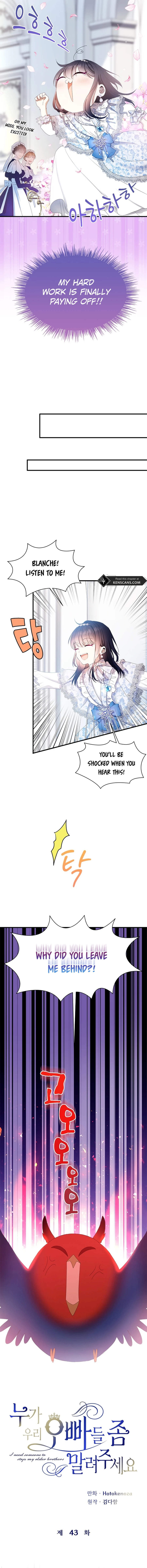 I Need Someone to Stop My Older Brothers Chapter 43 - Page 1