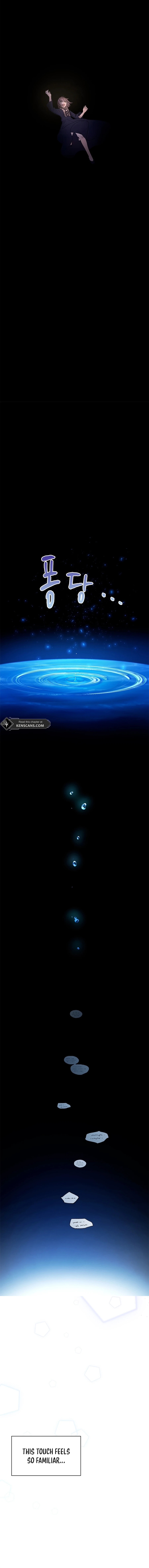 I Need Someone to Stop My Older Brothers Chapter 43 - Page 14
