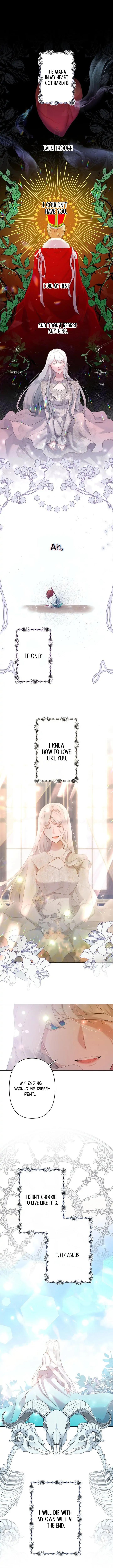 I Need to Raise My Sister Properly Chapter 1 - Page 5