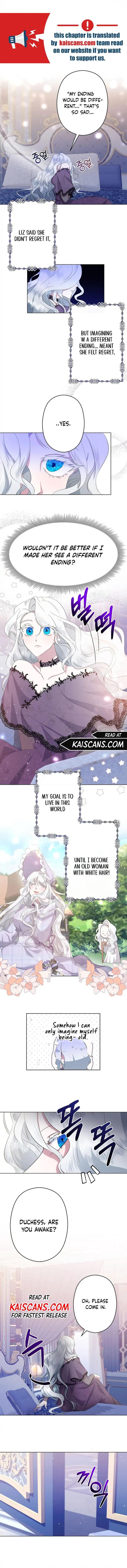 I Need to Raise My Sister Properly Chapter 1 - Page 6
