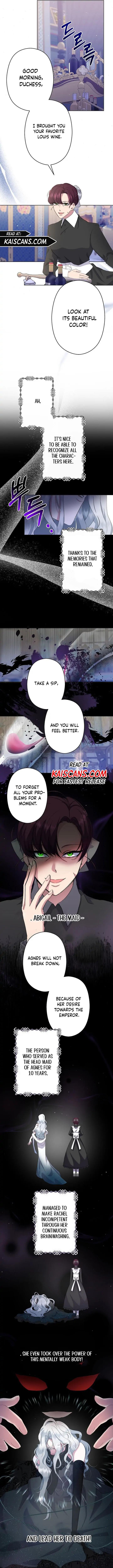 I Need to Raise My Sister Properly Chapter 1 - Page 7