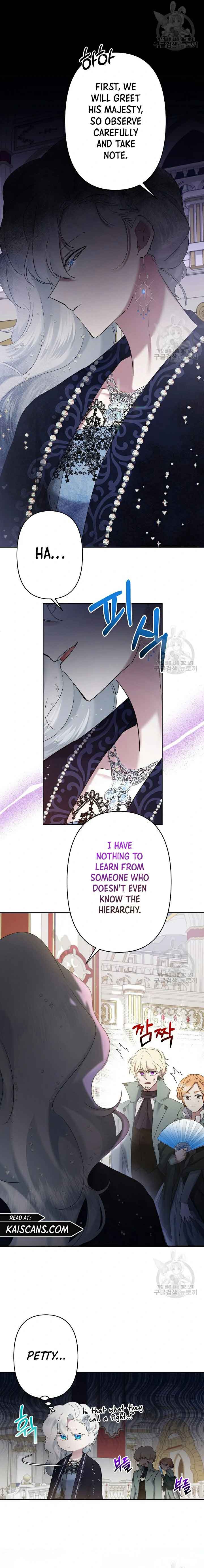 I Need to Raise My Sister Properly Chapter 10 - Page 12