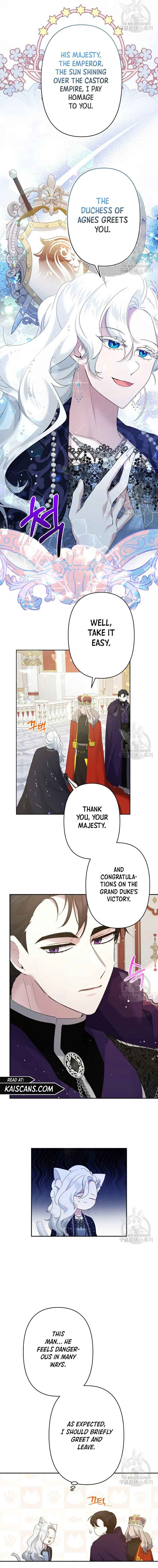 I Need to Raise My Sister Properly Chapter 10 - Page 13