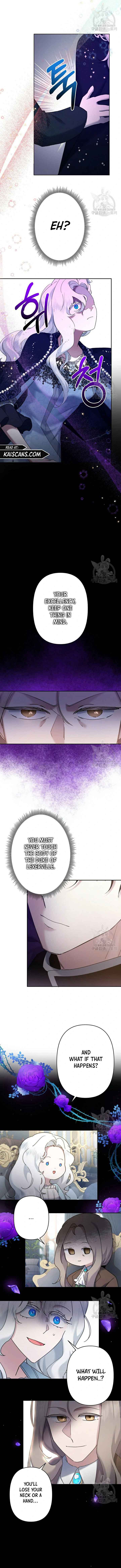 I Need to Raise My Sister Properly Chapter 10 - Page 15