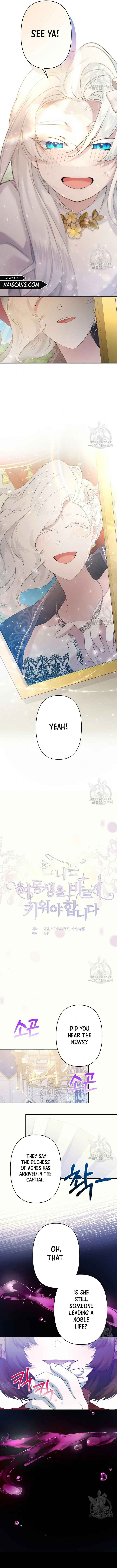I Need to Raise My Sister Properly Chapter 10 - Page 2
