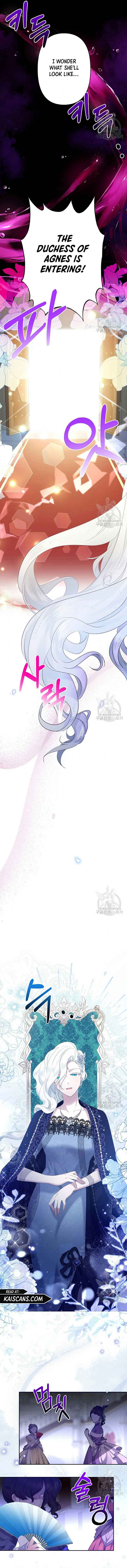 I Need to Raise My Sister Properly Chapter 10 - Page 3