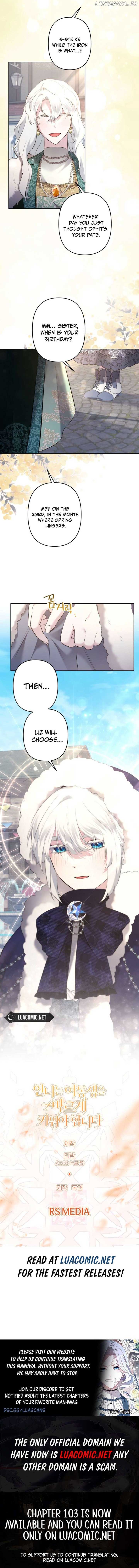I Need to Raise My Sister Properly Chapter 100 - Page 8