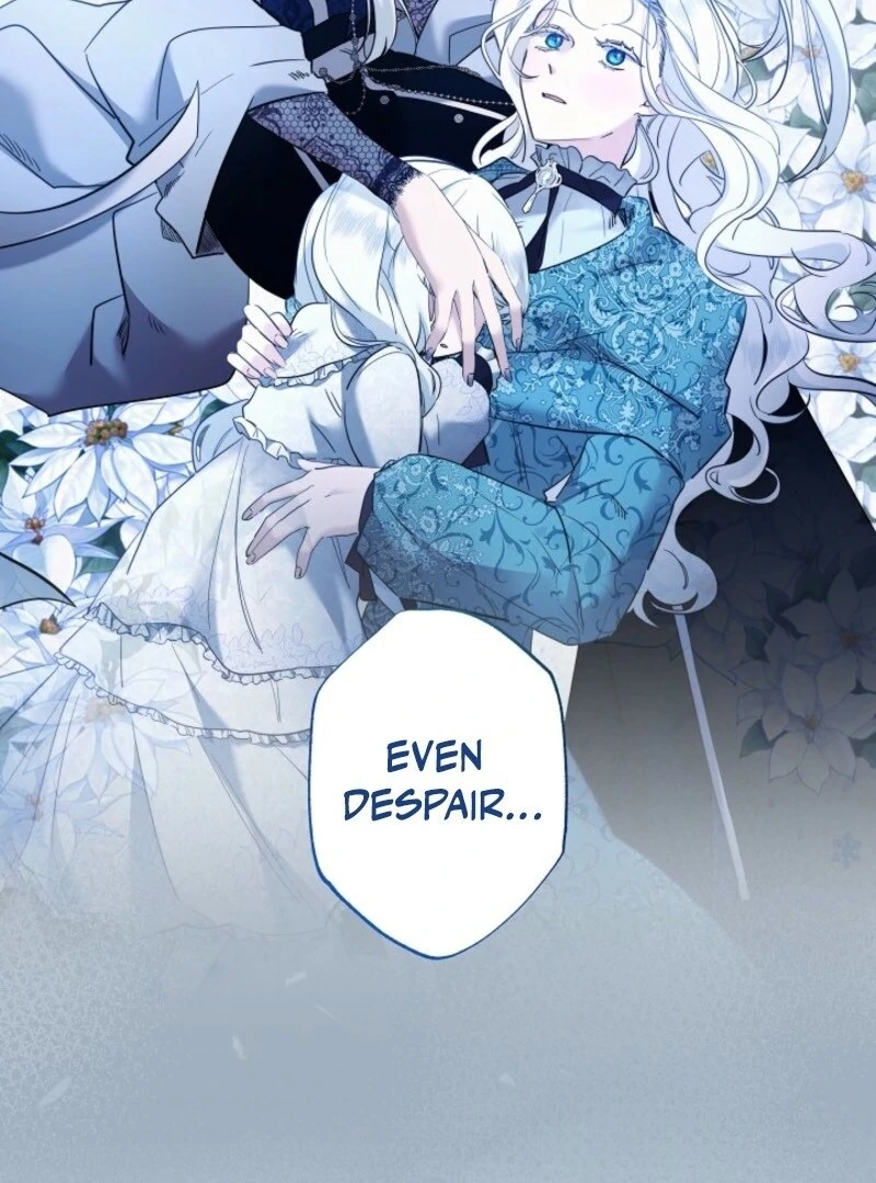 I Need to Raise My Sister Properly Chapter 101 - Page 13