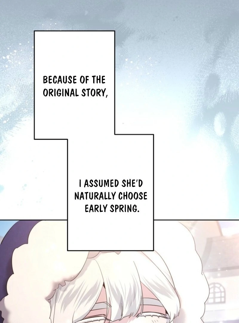 I Need to Raise My Sister Properly Chapter 101 - Page 14