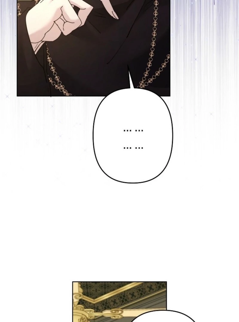 I Need to Raise My Sister Properly Chapter 101 - Page 82