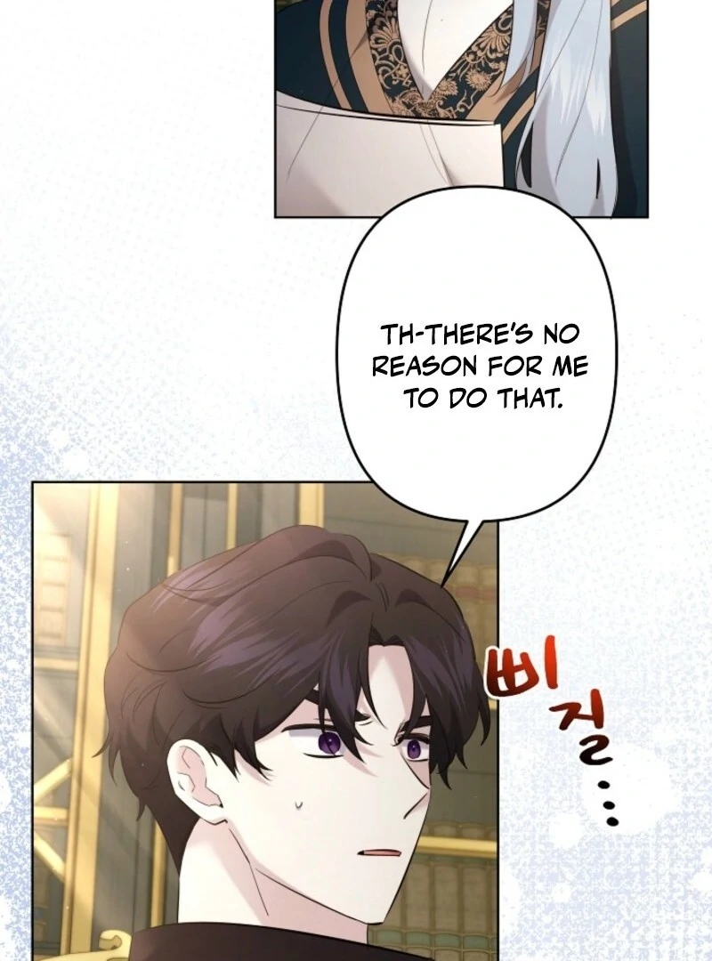 I Need to Raise My Sister Properly Chapter 101 - Page 86