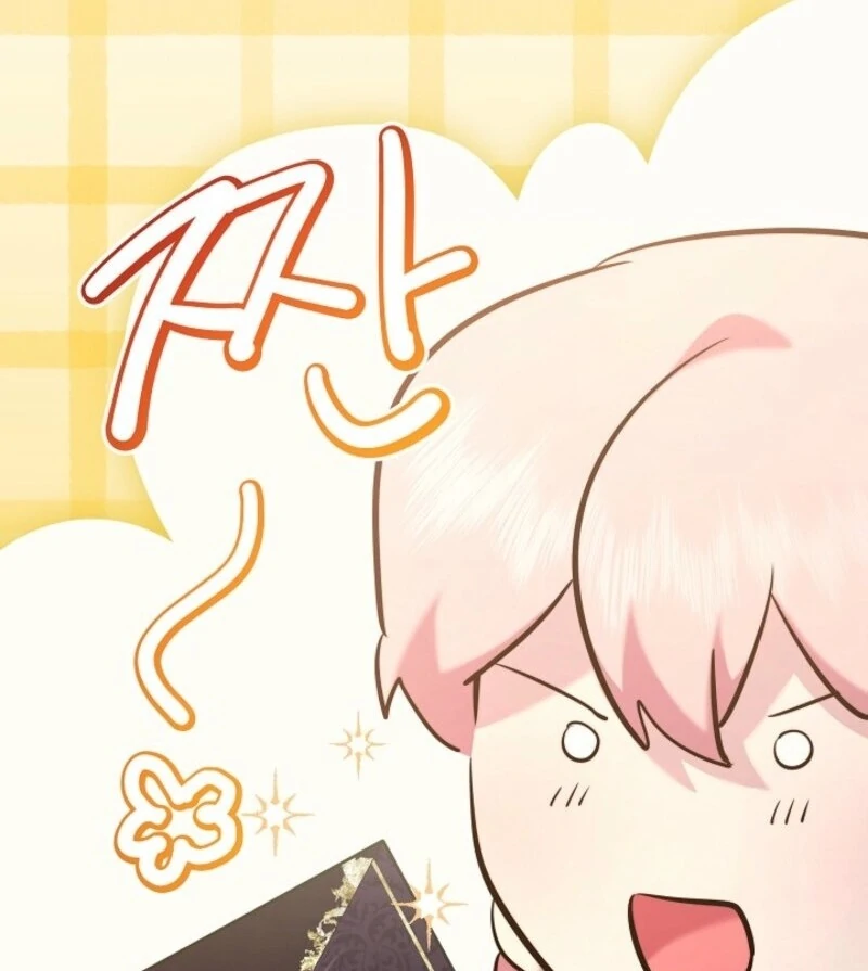 I Need to Raise My Sister Properly Chapter 102 - Page 29