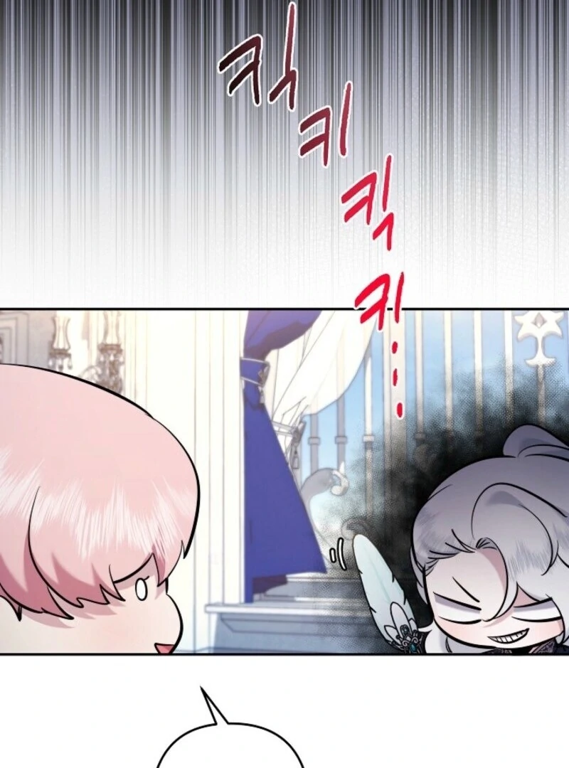 I Need to Raise My Sister Properly Chapter 102 - Page 63