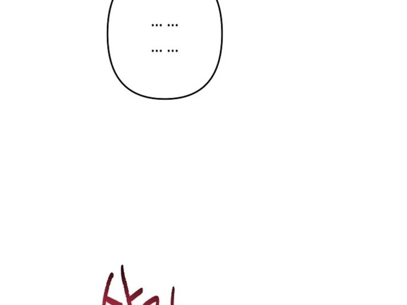 I Need to Raise My Sister Properly Chapter 102 - Page 64