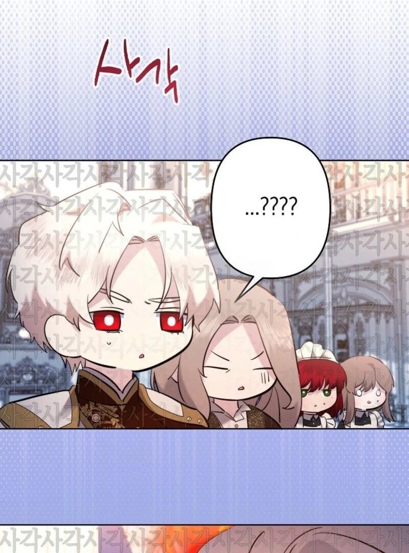 I Need to Raise My Sister Properly Chapter 102 - Page 66