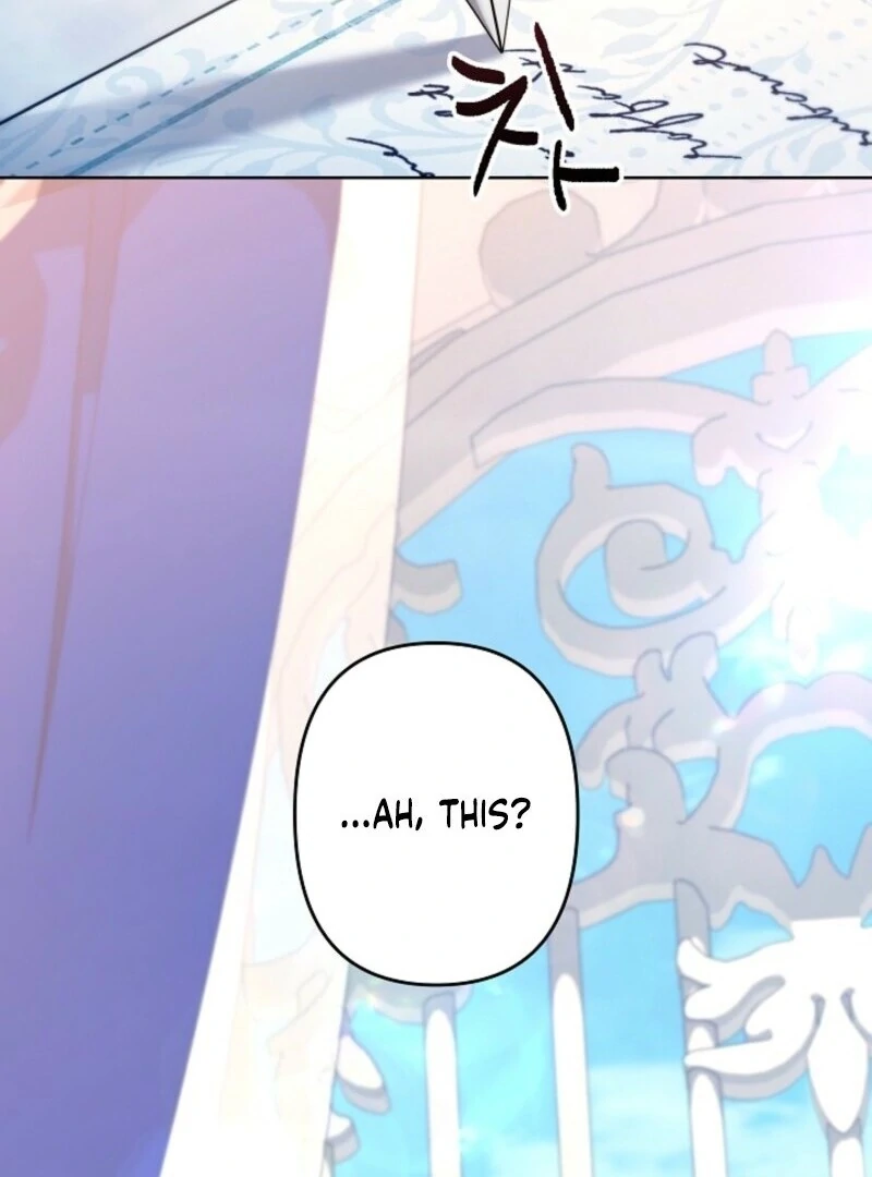 I Need to Raise My Sister Properly Chapter 102 - Page 69