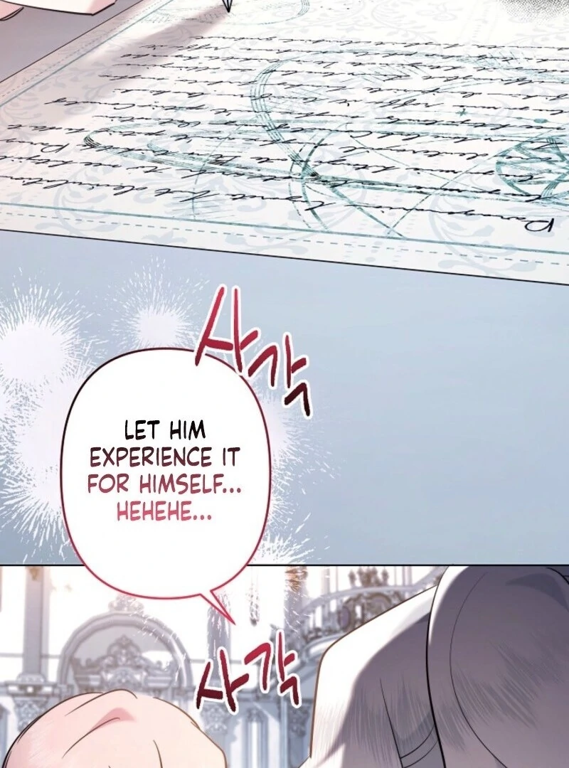 I Need to Raise My Sister Properly Chapter 102 - Page 72