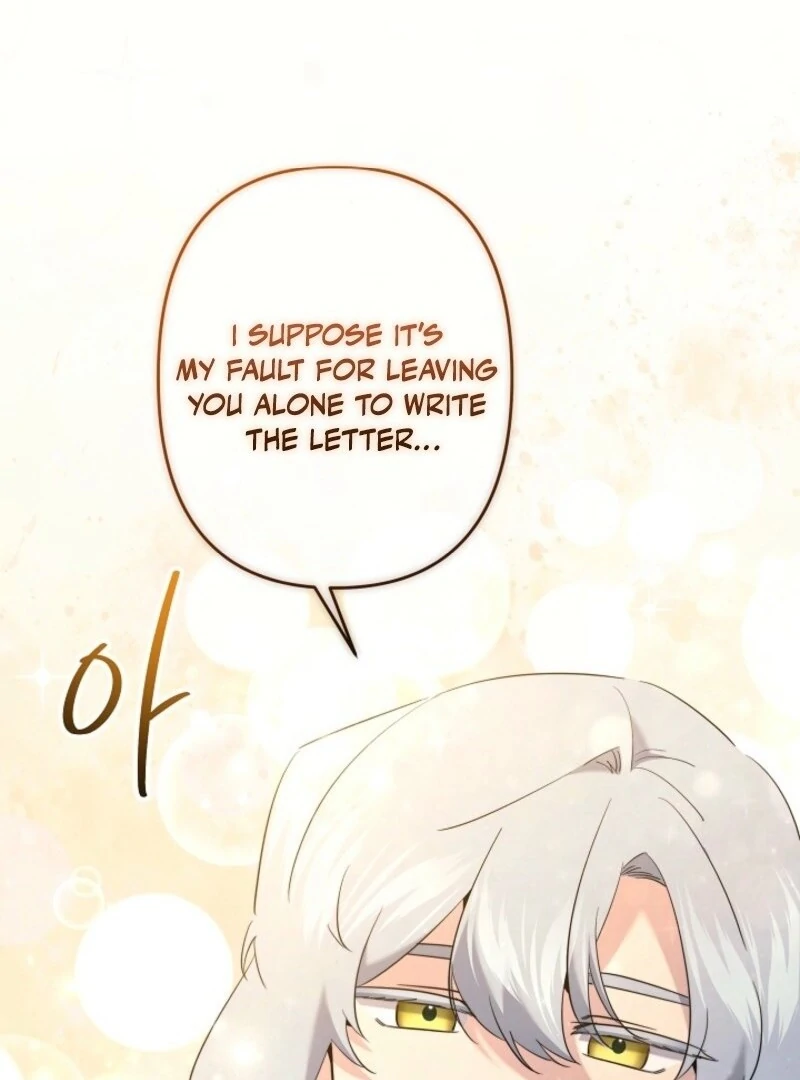 I Need to Raise My Sister Properly Chapter 103 - Page 36