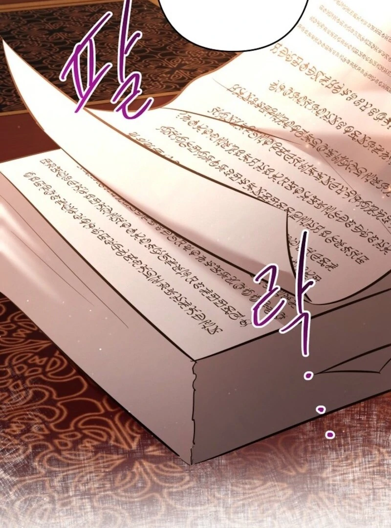 I Need to Raise My Sister Properly Chapter 103 - Page 80