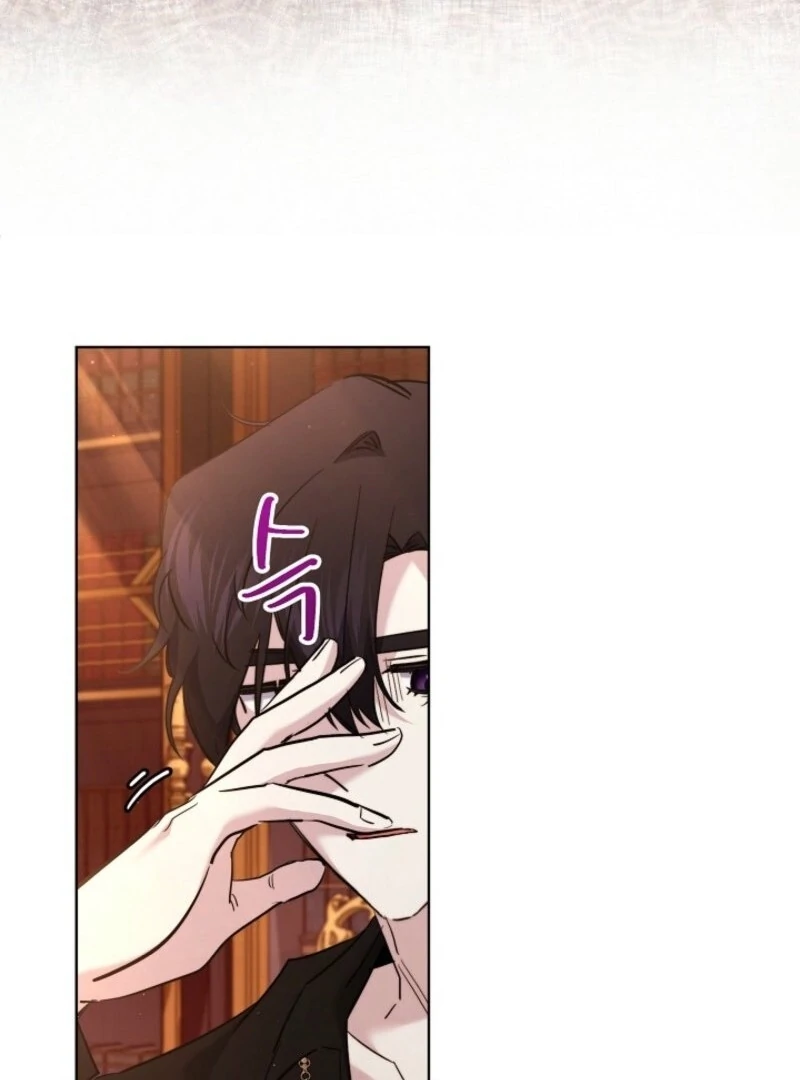 I Need to Raise My Sister Properly Chapter 103 - Page 81