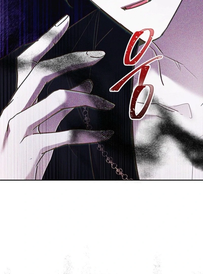 I Need to Raise My Sister Properly Chapter 103 - Page 85