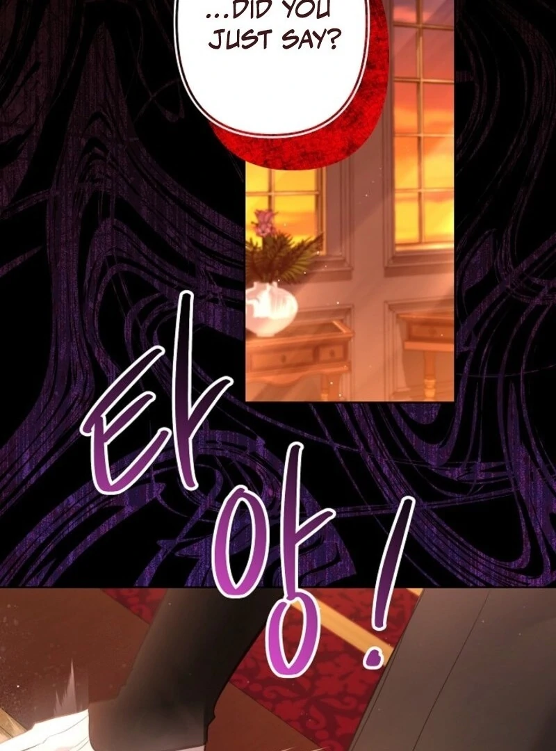 I Need to Raise My Sister Properly Chapter 103 - Page 87
