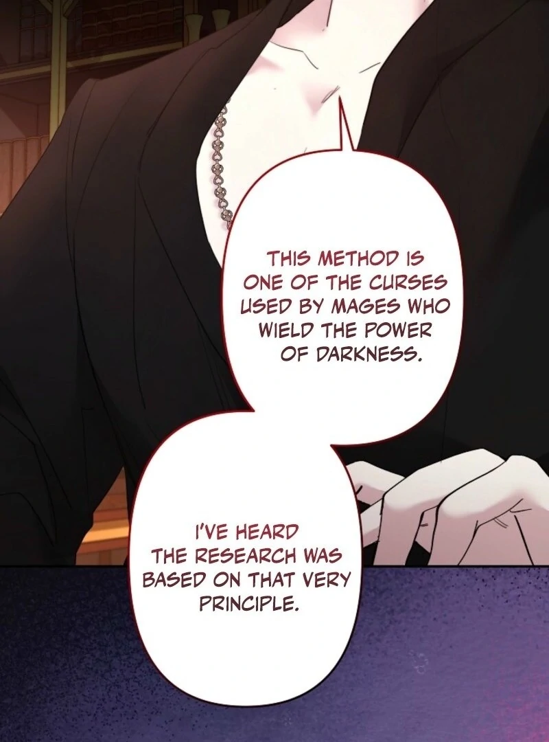 I Need to Raise My Sister Properly Chapter 104 - Page 12