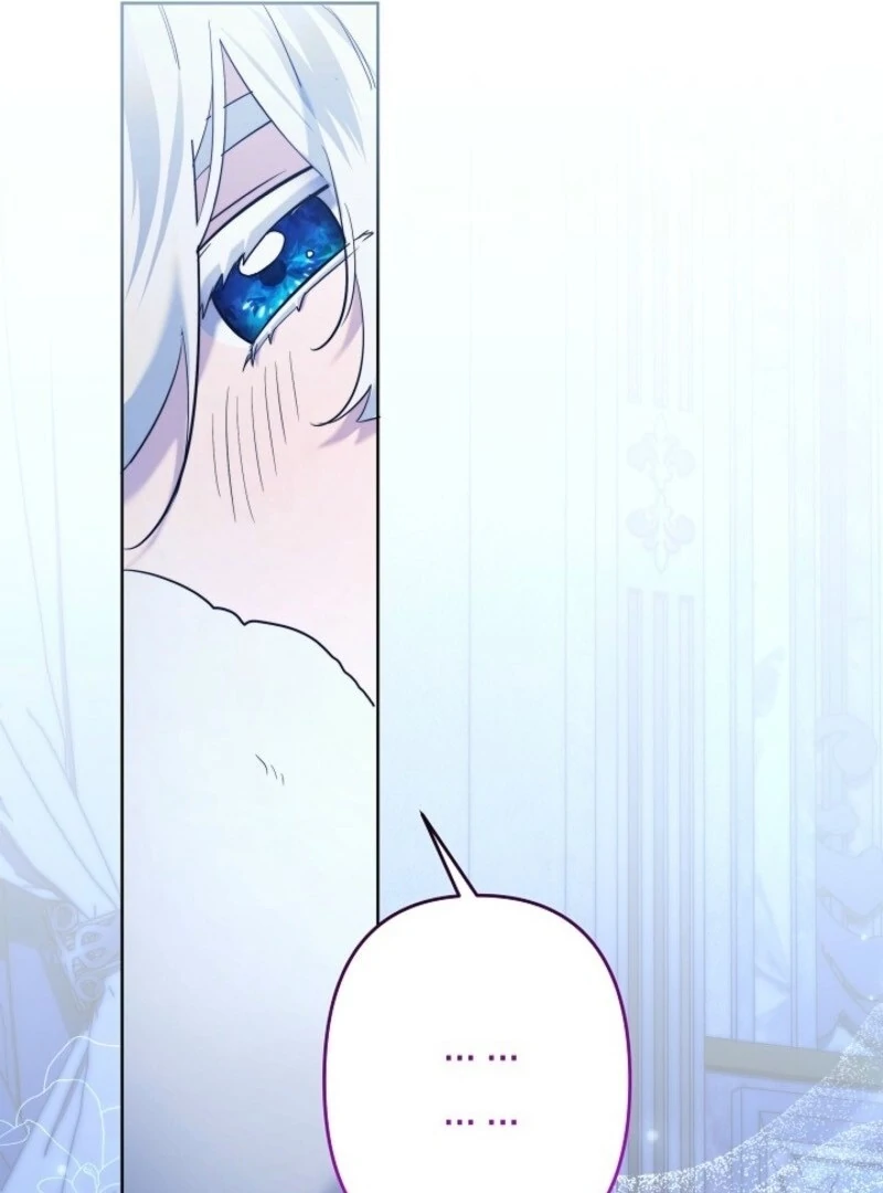 I Need to Raise My Sister Properly Chapter 104 - Page 56