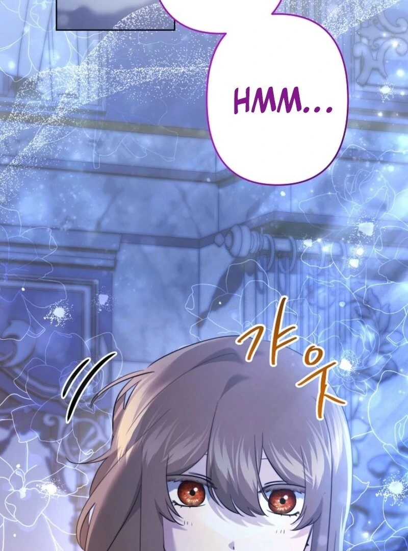 I Need to Raise My Sister Properly Chapter 104 - Page 57