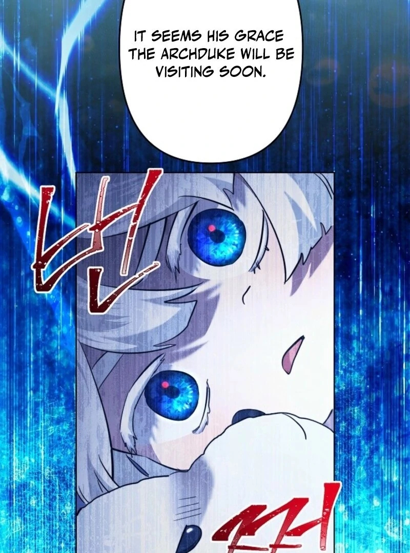 I Need to Raise My Sister Properly Chapter 104 - Page 71
