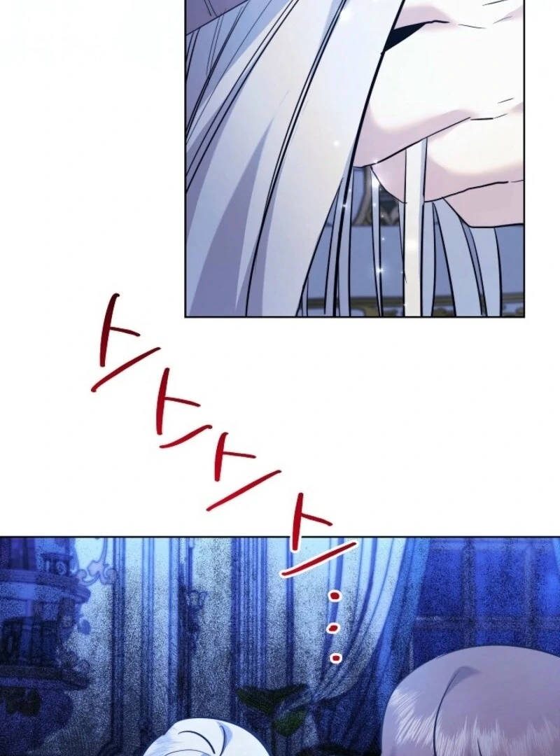 I Need to Raise My Sister Properly Chapter 104 - Page 73